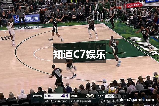 C7娱乐电子官网 – 中国 C7 电子游戏 APP下载